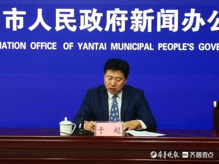 胖都来改名盈都来探讨 第2页