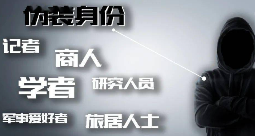 航展现背包间谍男背后的故事揭秘，真相与恶意剪辑的较量