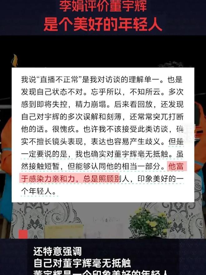 资讯 第183页