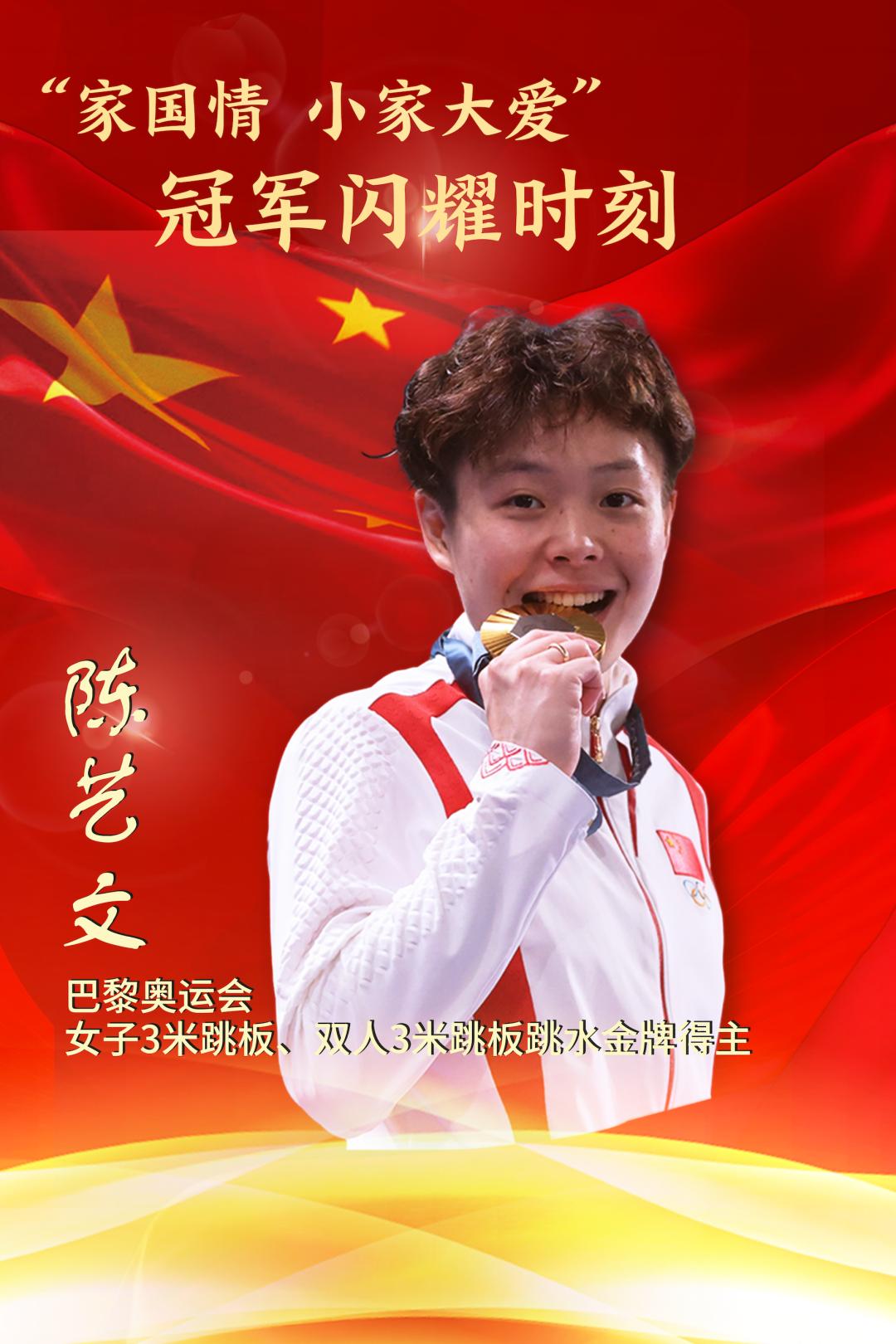 资讯 第173页