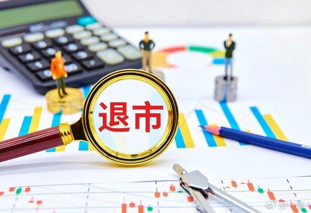 看点 第80页