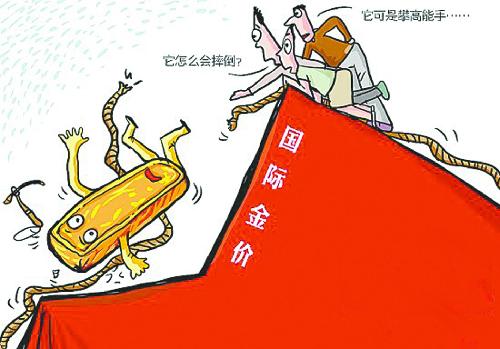 临时毁约的回收难题